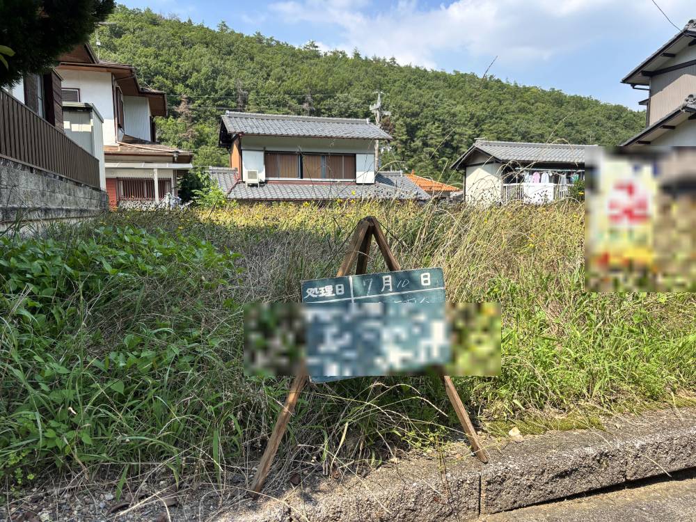 施工事例④ 施工前