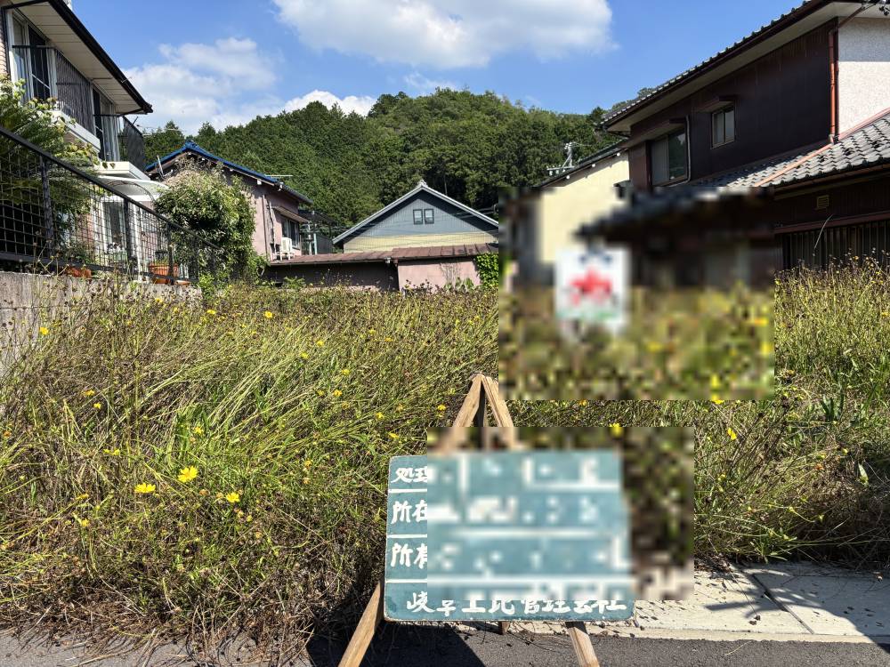 施工事例⑤ 施工前