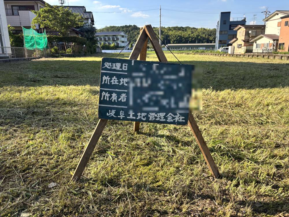 施工事例⑥ 施工後